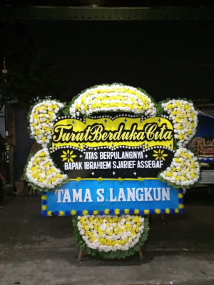 Papan Bunga Duka di Banyuresmi